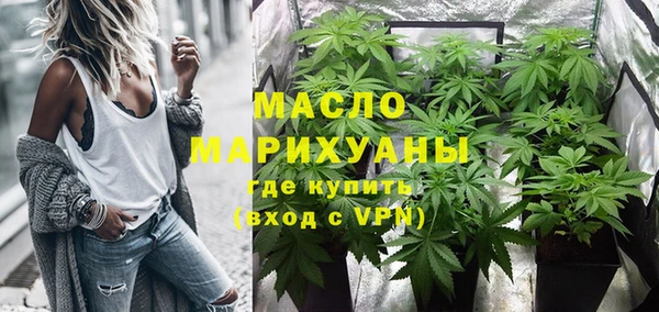 прущие крисы Протвино