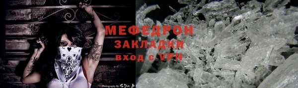 СК Пролетарск