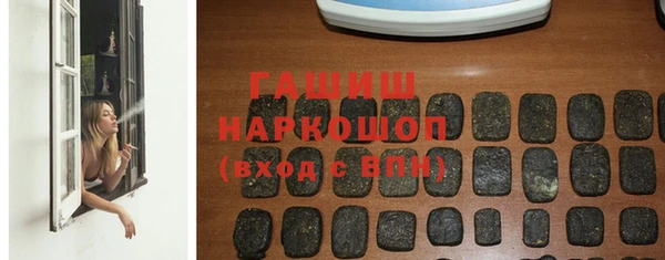 кокс Приозерск