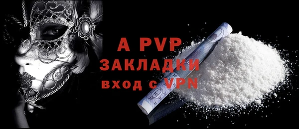 дживик Ростов
