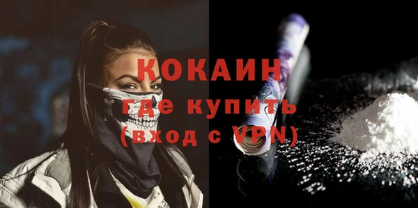 кокс Приозерск