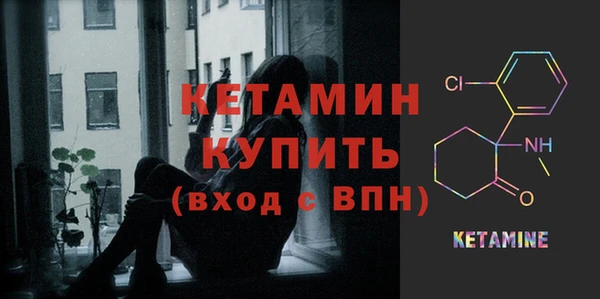 jwh Рославль