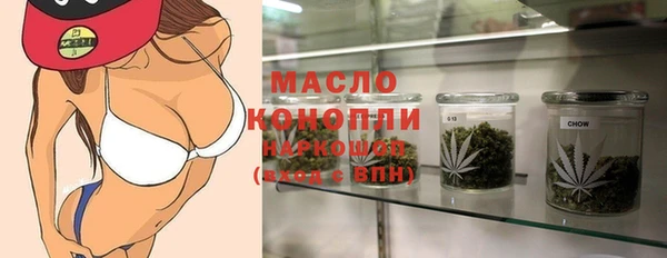 дживик Ростов