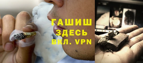 прущие крисы Протвино