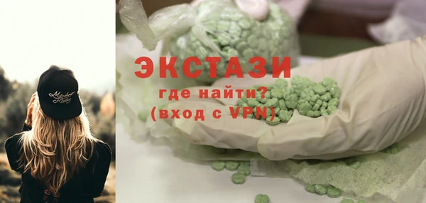 дживик Ростов