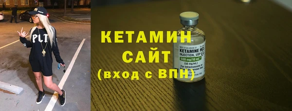 jwh Рославль