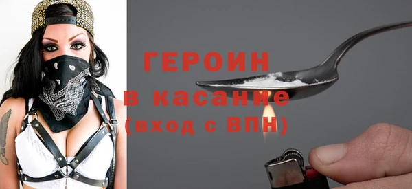 дживик Ростов