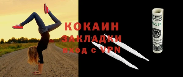 jwh Рославль
