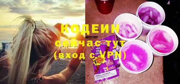 дживик Ростов