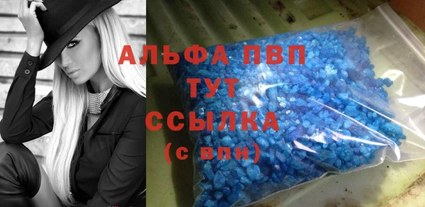 jwh Рославль
