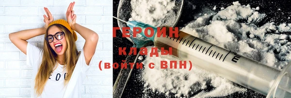 дживик Ростов