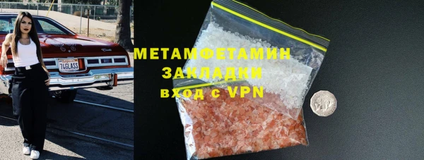 дживик Ростов