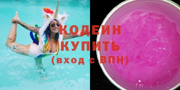 дживик Ростов