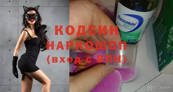 дживик Ростов